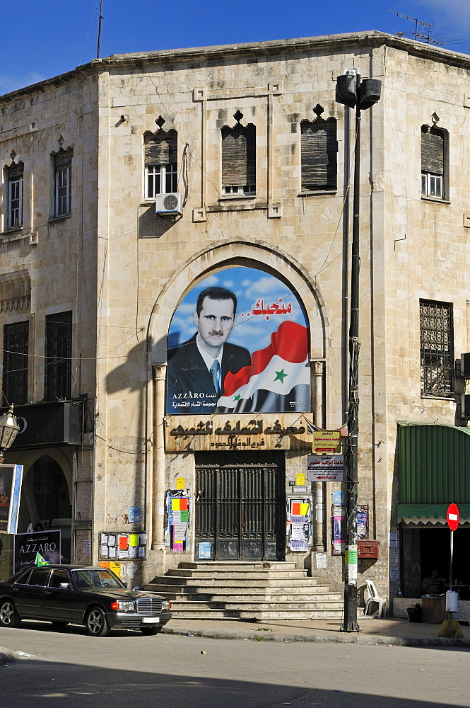 House with portrait of the Syrian president Assad, Lattakia, Syria, Middle East, West Asia