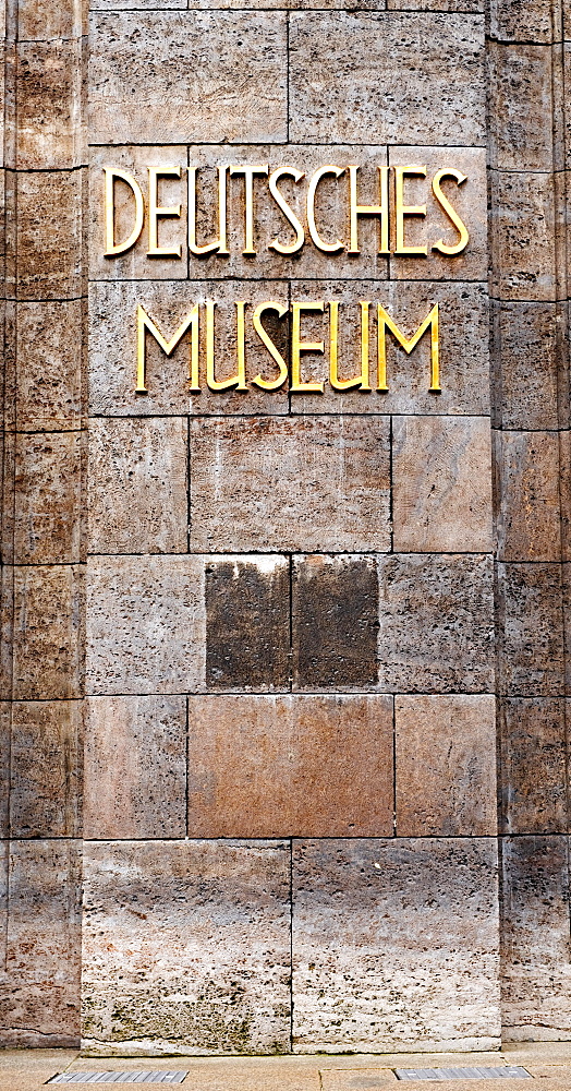 Entrance of the Deutsches Museum, German Museum, Munich, Bavaria, Germany, Europe