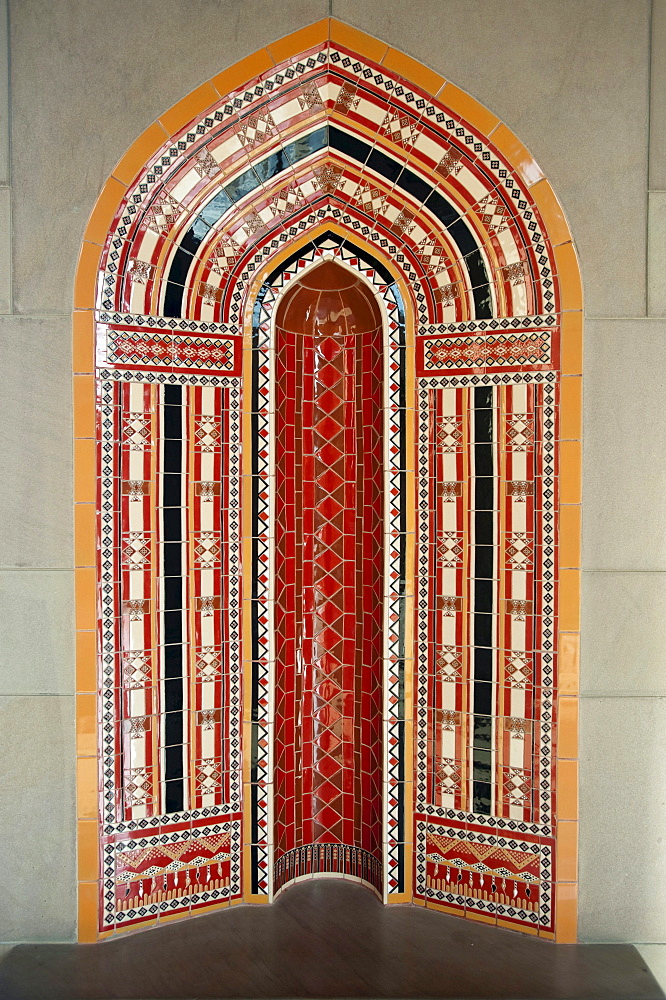 Decorative niche in an arcade, Sultan Quaboos Grand Mosque, Capital Area, Oman, Middle East