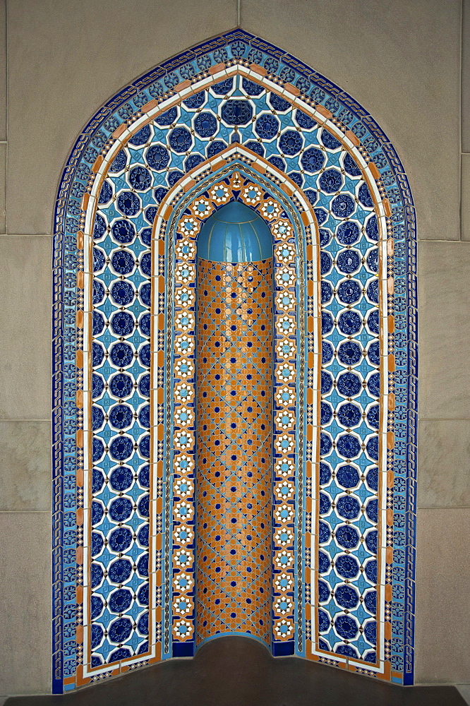 Decorative niche in an arcade, Sultan Quaboos Grand Mosque, Capital Area, Oman, Middle East