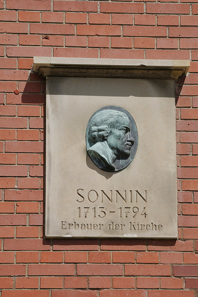 Plaque for Sonnin, builder of St. Michael's Church, Michel, Hamburg, Germany, Europe