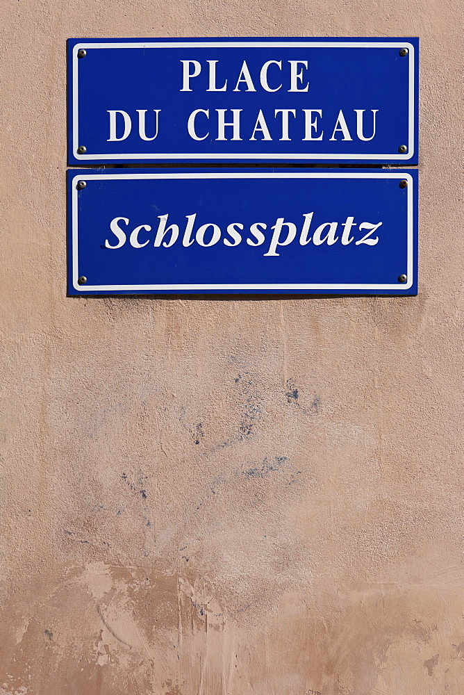 Street sign, Place du chateau or Schlossplatz or castle square, at the Strasbourg Cathedral or Notre Dame Cathedral, Strasbourg, Alsace, France, Europe