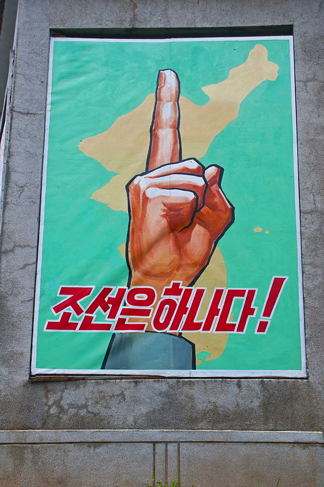 Poster on the border between North Korea and South Korea, Panmunjeom, Asia