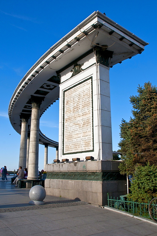 Flood Control Monument, Harbin, Heilongjiang, China, Asia