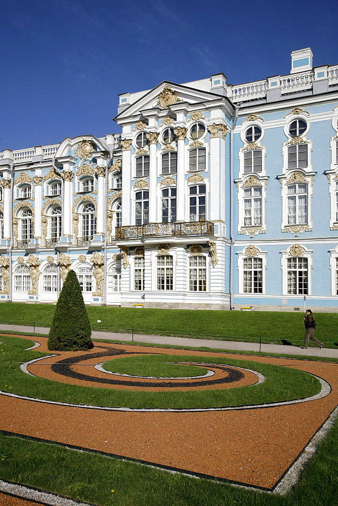 Catherine Palace, Tsarskoye Selo, UNESCO World Heritage Site, St. Petersburg, Russia