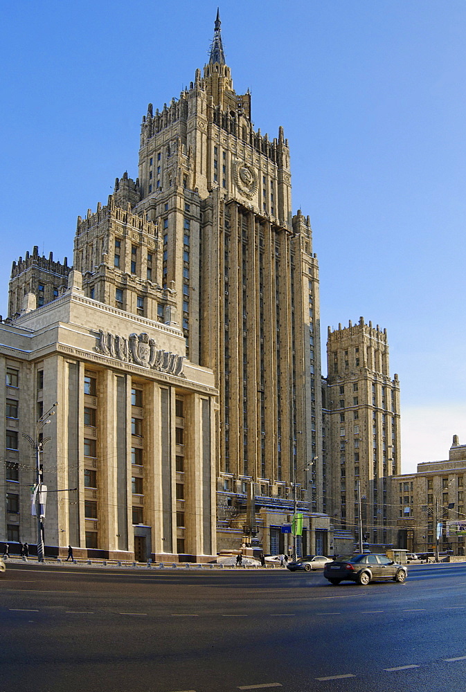 Building of the Foreign Office, Moscow, Russia