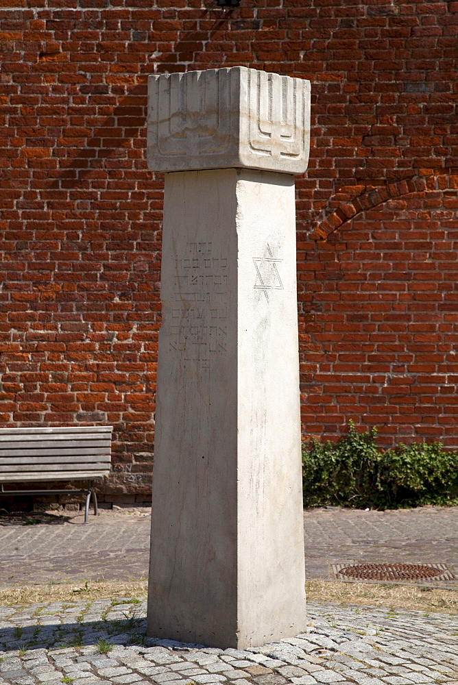 Memorial to the former Jewish Synagogue, St. John's Abbey, Stralsund, UNESCO World Heritage Site, Mecklenburg-Western Pomerania, Germany, Europe