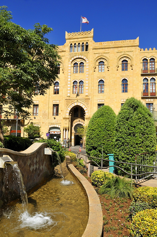 Municipal administration of Beirut, Beyrouth, Lebanon, Middle East, West Asia