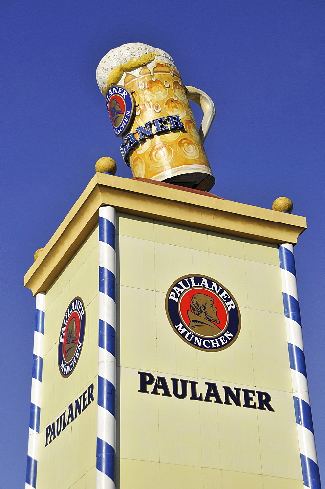 Paulaner tower of the Paulaner beer tent at Oktoberfest, Munich, Bavaria, Germany, Europe