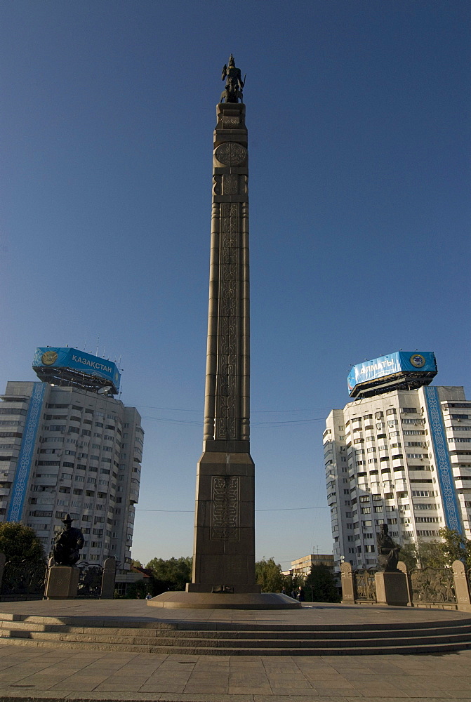 Obelisk, Independence Monument, Almaty, Kazakhstan, Central Asia