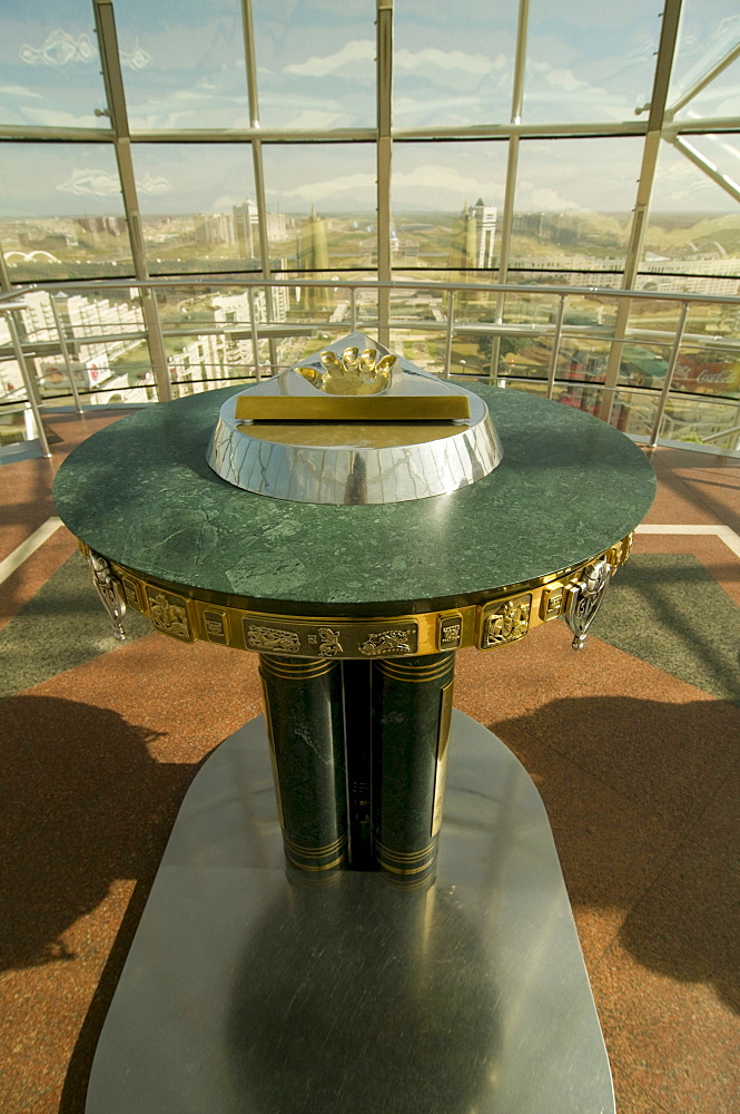 Inside of the Bayterek Tower, landmark of Astana, Kazakhstan, Central Asia