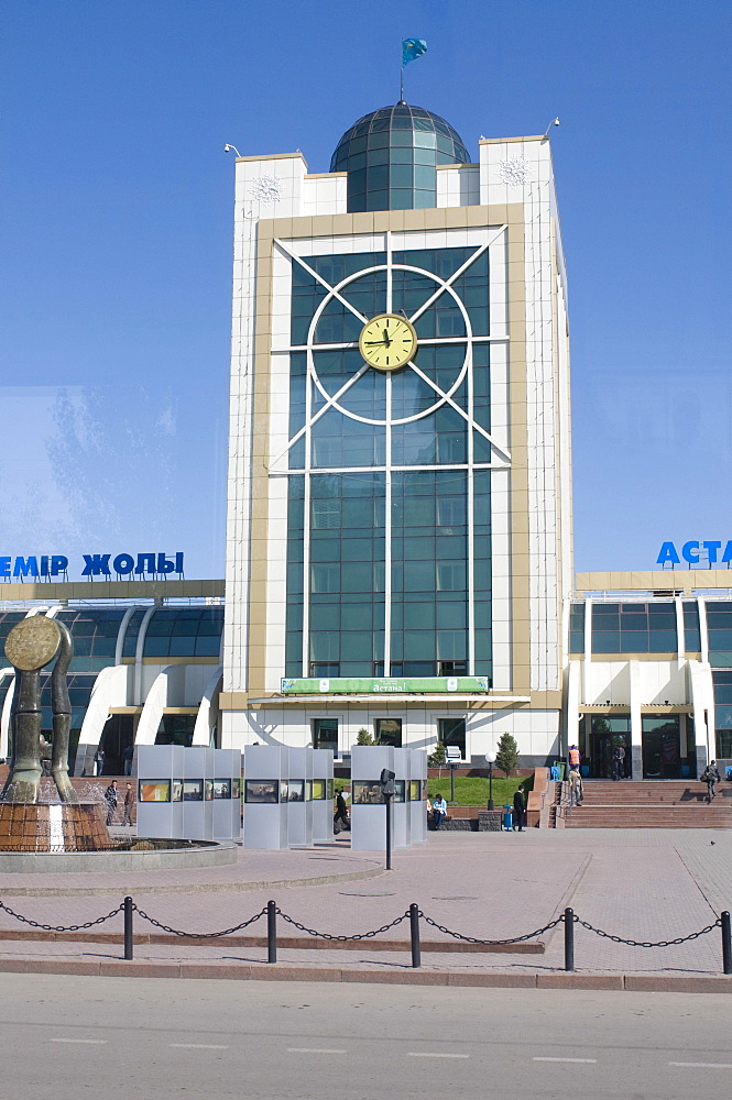 Modern architecture in Astana, Kazakhstan, Central Asia