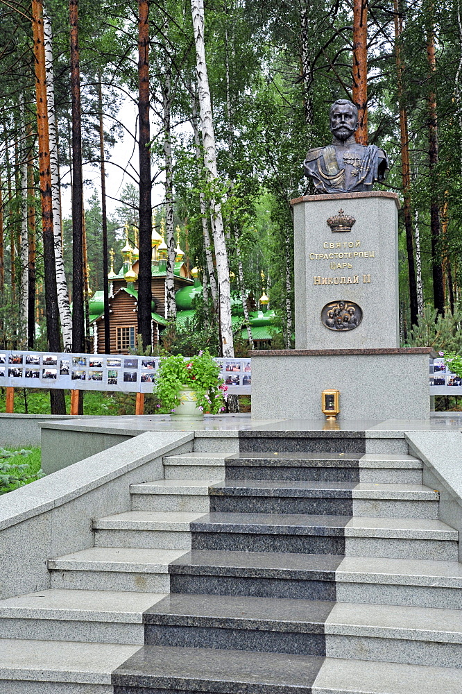 Ganina Yama monastery, memorial site, place where the corpses of the murdered family of Tsar Nicholas II of Russia were found in 1991, Yekaterinburg, Jekaterinburg, Sverdlovsk, Ural mountains, Taiga forest, Russia