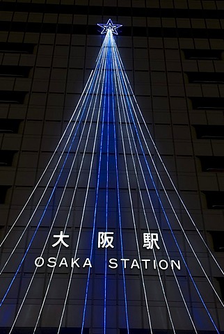 Osaka Station with Christmas decoration, illuminated at dusk, Osaka, Japan, Asia