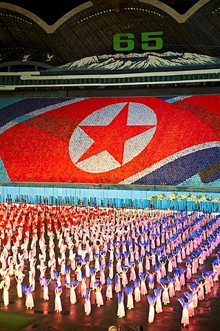 Airang, North Korean mass spectacle of the 65th Anniversary of the founding of the country of North Korea, Pyongyang, North Korea, East Asia