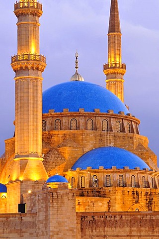 Dome and minarets of the Khatem al-Anbiyaa Mosque, Beirut, Lebanon, Middle East, Orient