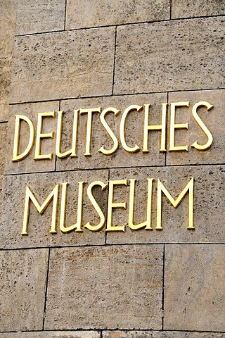 Lettering, Deutsches Museum, Munich, Bavaria, Germany, Europe