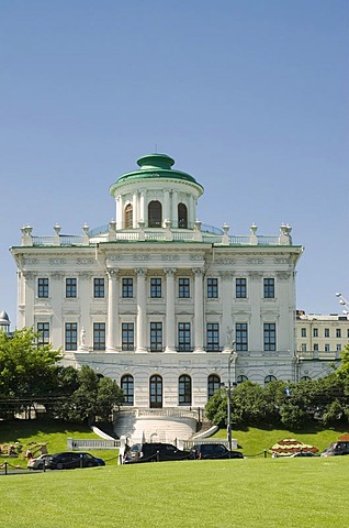 Pashkov House, Mohovaya street, Moscow, Russia