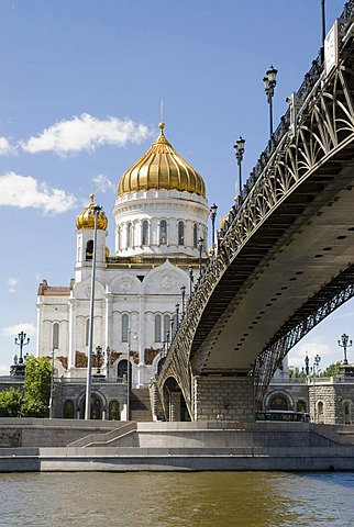 Christ the Saviour cathedral, Moscow, Russia