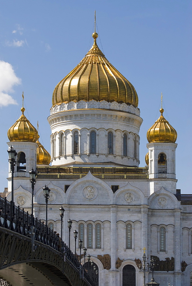 Christ the Saviour cathedral, Moscow, Russia