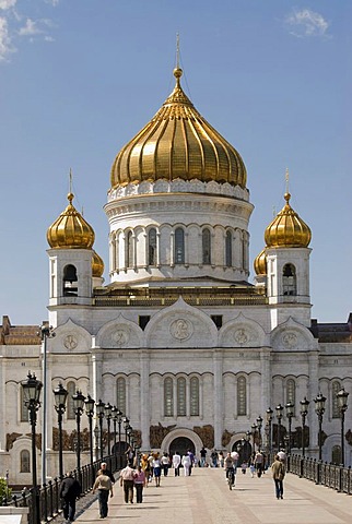 Christ the Saviour cathedral, Moscow, Russia