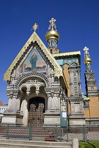 Russische Kapelle Russian Orthodox church of St. Mary, Mathildenhoehe, Darmstadt, Hesse, Germany, Europe