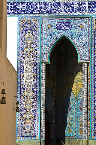 Historic building in the Emirate of Sharjah, United Arab Emirates, Middle East