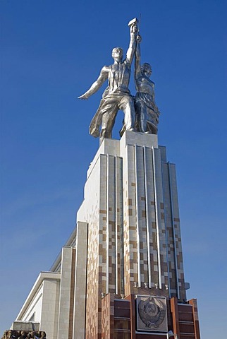 Monument to Worker and Peasant Woman, by Soviet sculptor Vera Muhina, created in 1937 and restored in 2009, Moscow, Russia