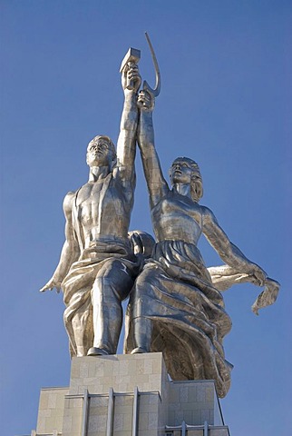 Monument to Worker and Peasant Woman, by Soviet sculptor Vera Muhina, created in 1937 and restored in 2009, Moscow, Russia