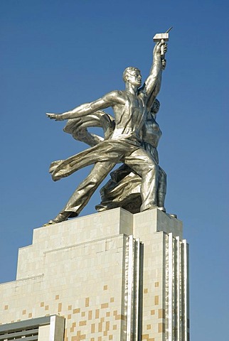 Monument to Worker and Peasant Woman, by Soviet sculptor Vera Muhina, created in 1937 and restored in 2009, Moscow, Russia