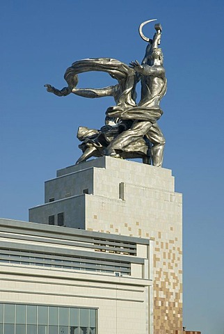 Monument to Worker and Peasant Woman, by Soviet sculptor Vera Muhina, created in 1937 and restored in 2009, Moscow, Russia