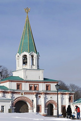 Front gate of Kolomenskoye Museum Reserve, Moscow, Russia