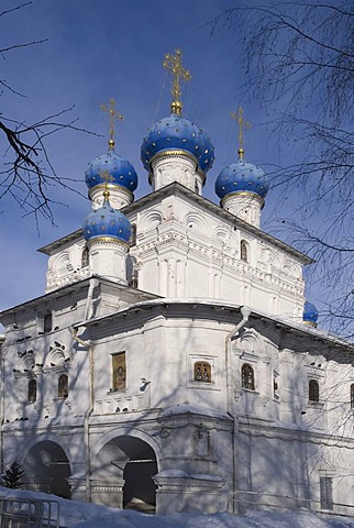 Our Lady of Kazan church, Kolomenskoye Museum Reserve, Moscow, Russia