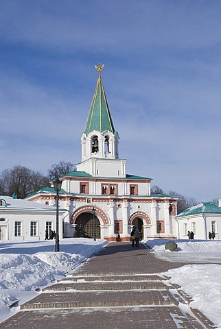 Front gate of Kolomenskoye Museum Reserve, Moscow, Russia