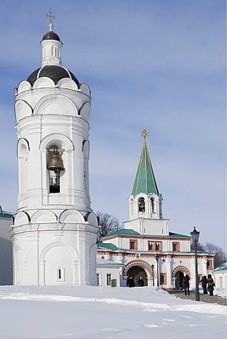 Bell-tower and front gate of Kolomenskoye Museum Reserve, Moscow, Russia