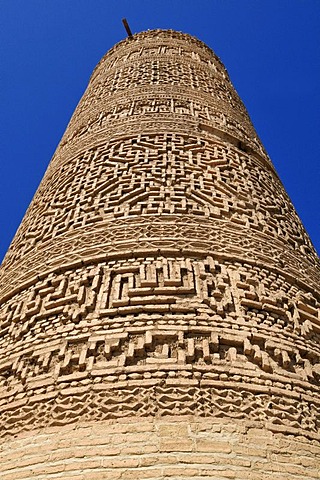 Famous brick decorated minarett of Saveh, Markazi, Persia, Iran, Asia