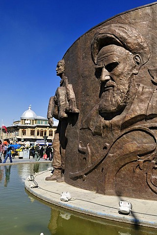 Central square Meidan-e Emam, Imam Khomeini, Hamadan, Hamedan, Iran, Persia, Asia