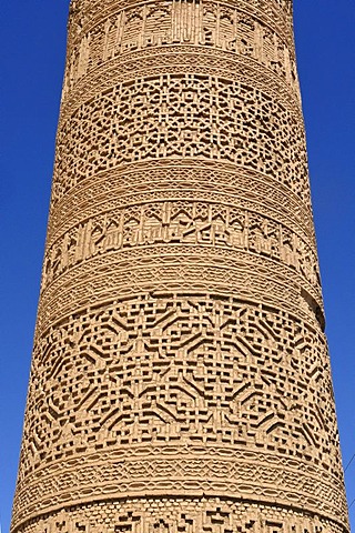 Famous brick decorated minaret of Saveh, Markazi, Persia, Iran, Asia