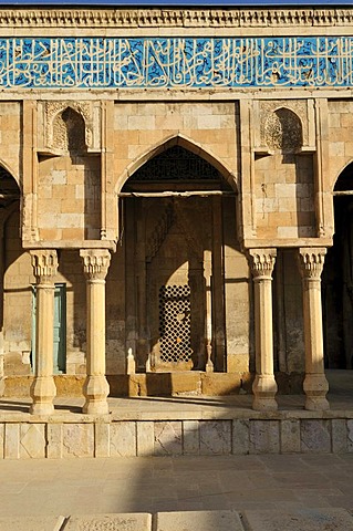 Friday or congregational mosque of Shiraz, Fars, Iran, Persia, Asia