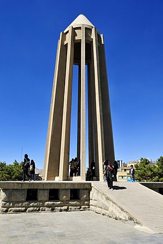 Mausoleum of the famous Persian physician Abu Ali al-Husayn ibn Abdallah ibn Sina, Abu Ali Sina, Ibn Sina, Avicenna, Hamadan, Hamedan, Persia, Iran, Asia