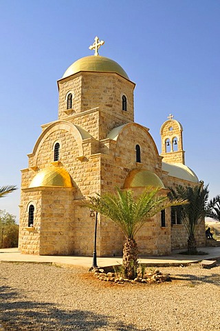 Greek Orthodox St. John Church, baptistry at the baptism site on the Jordan River, Jordan, Middle East, Orient