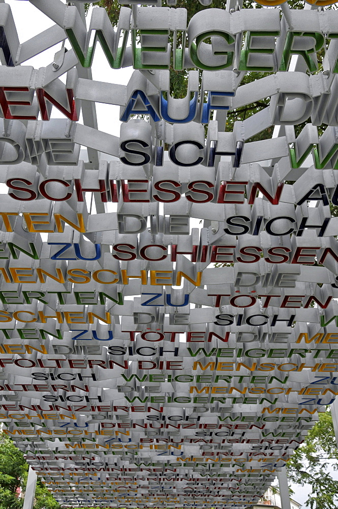 New monument to victims of German Nazi military courts, inaugurated on 1st Sept. 2009, Cologne, North Rhine-Westphalia, Germany, Europe