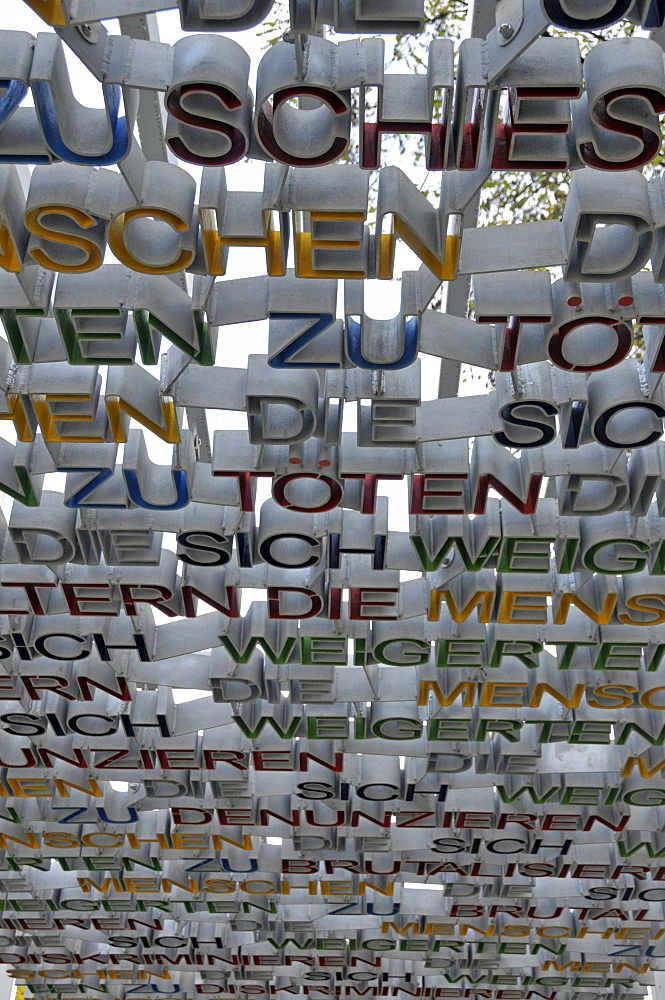 New monument to victims of German Nazi military courts, inaugurated on 1st Sept. 2009, Cologne, North Rhine-Westphalia, Germany, Europe