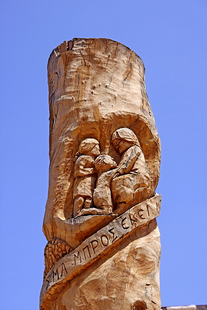 Wood sculpture, open-air museum Lychnostatis, museum of local history, museum of traditional Cretan life, Hersonissos, Crete, Greece, Europe