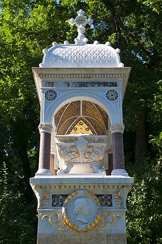 Tomb, Zentralfriedhof Central Cemetery, Vienna, Austria, Europe