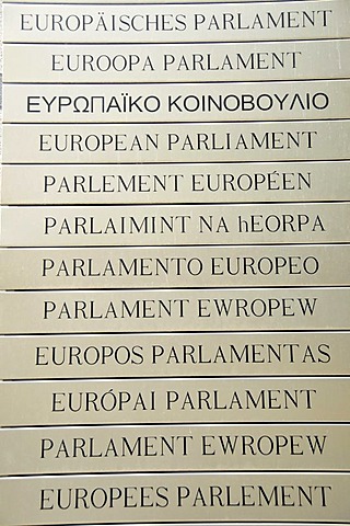Sign at the entrance of the European Parliament, Brussels, Belgium, Europe