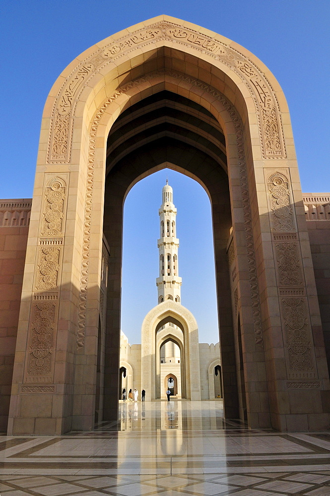 Sultan Qaboos Grand Mosque, Muscat, Sultanate of Oman, Arabia, Middle East