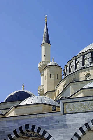 Ertogrul Gazi Mosque, Ashgabat, Turkmenistan