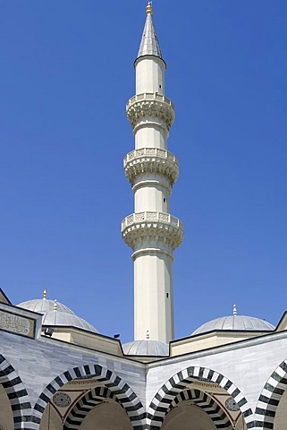 Ertogrul Gazi Mosque, Ashgabat, Turkmenistan