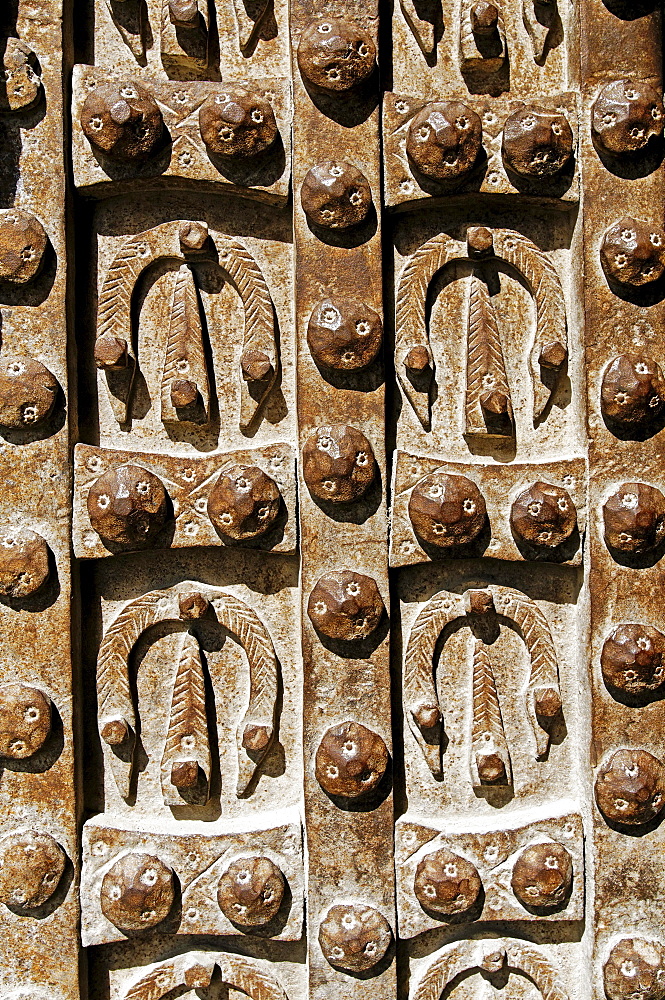 Metal fittings at the entrance to the citadel, Aleppo, Syria, Middle East, Asia